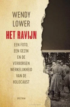 Merkproduct HET RAVIJN