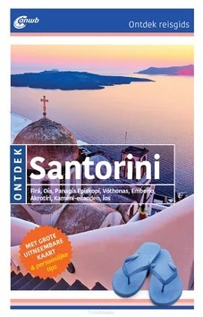 Hoge Kwaliteit SANTORINI
