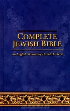 COMPLETE JEWISH BIBLE UPDATED COLOUR HC Bestel Nu