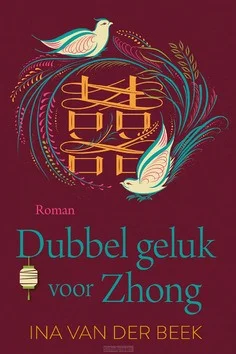DUBBEL GELUK VOOR ZHONG Snelle Levering