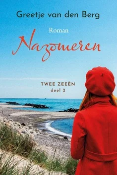 NAZOMEREN Shop Nu