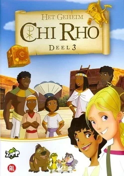 DVD CHI RHO 3 HET GEHEIM Gratis Verzending