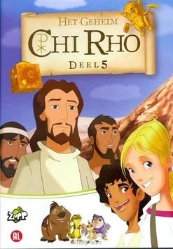 DVD CHI RHO #5 HET GEHEIM Lage Prijs