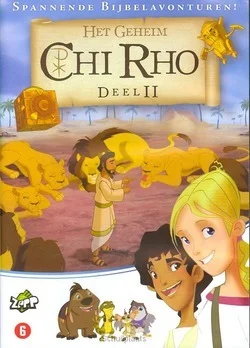 Laatste Kans DVD CHI RHO #11 HET GEHEIM
