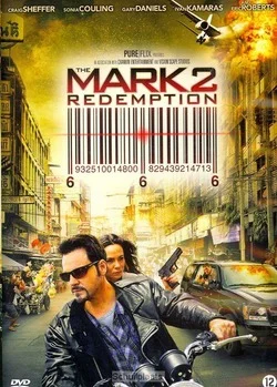 DVD THE MARK II THE REDEMPTION Beperkte Voorraad