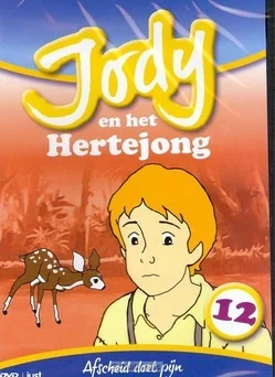 Betrouwbaar DVD JODY EN HET HERTENJONG 12