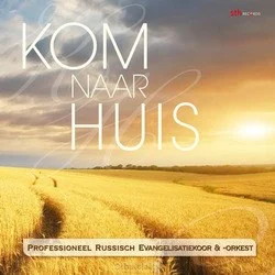 Direct Beschikbaar KOM NAAR HUIS