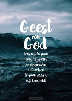 POSTER A3 GEEST VAN GOD Merkproduct