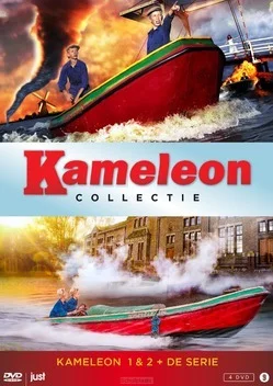 Tijdelijk Beschikbaar DVD KAMELEON BOX (FILMS+SERIE)