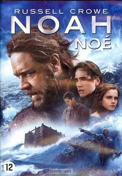 Merkproduct DVD NOAH (2014)