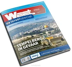 Shop Nu WEET MAGAZINE - ISRAËLSPECIAL