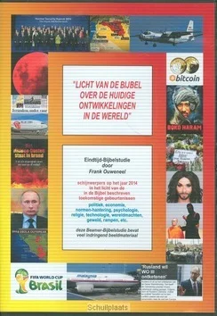 Tijdelijk Beschikbaar DVD LICHT VD BIJBEL 2014