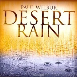 Hoge Kwaliteit DESERT RAIN