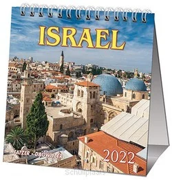 KALENDER 2022 HSV ISRAEL Merkproduct