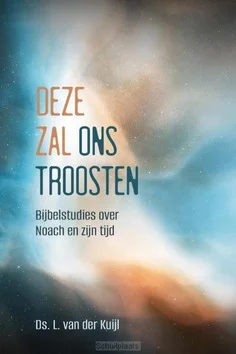 DEZE ZAL ONS TROOSTEN Laatste Kans