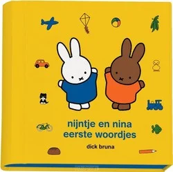 Premium CADEAUBOX, NIJNTJE EN NINA EERSTE WOORDJ