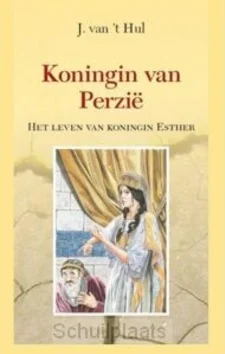 Direct Verzonden KONINGIN VAN PERZIE