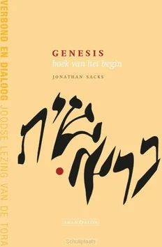 Hoge Kwaliteit GENESIS EXODUS LEVITICUS NUMERI SET