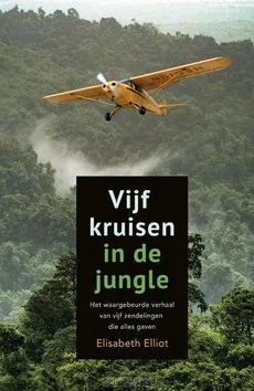 Korting VIJF KRUISEN IN DE JUNGLE