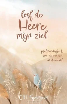 LOOF DE HEERE MIJN ZIEL Rechtstreeks Van De Fabrikant