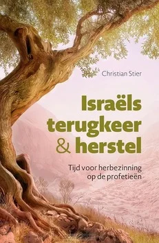 ISRAELS TERUGKEER EN HERSTEL Lage Kosten