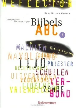 Merkproduct BIJBELS ABC / 2