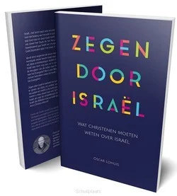 Uitverkoop ZEGEN DOOR ISRAEL