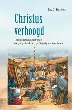 CHRISTUS VERHOOGD Must-Have