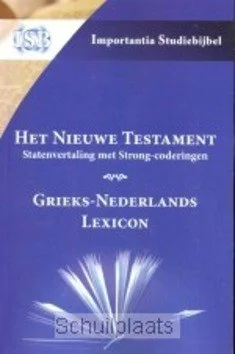 NIEUWE TESTAMENT SV + STRONG-CODERINGEN Koop Online