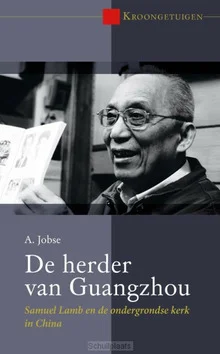 Flitsaanbieding HERDER VAN GUANGZHOU