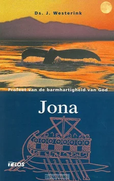 JONA Must-Have