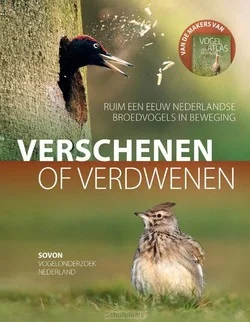 Merkproduct VERSCHENEN OF VERDWENEN