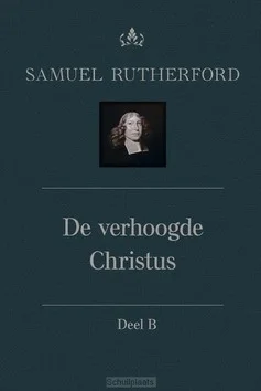 VERHOOGDE CHRISTUS Seizoensaanbieding