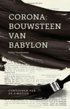 CORONA: BOUWSTEEN VAN BABYLON Gecertificeerd