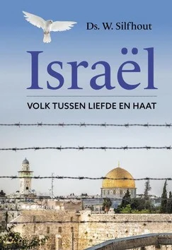 ISRAEL Gecertificeerd