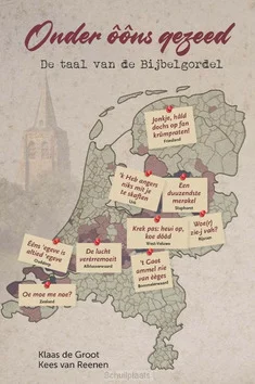 ONDER OONS GEZEED Merkproduct