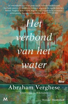 HET VERBOND VAN HET WATER Alleen Vandaag