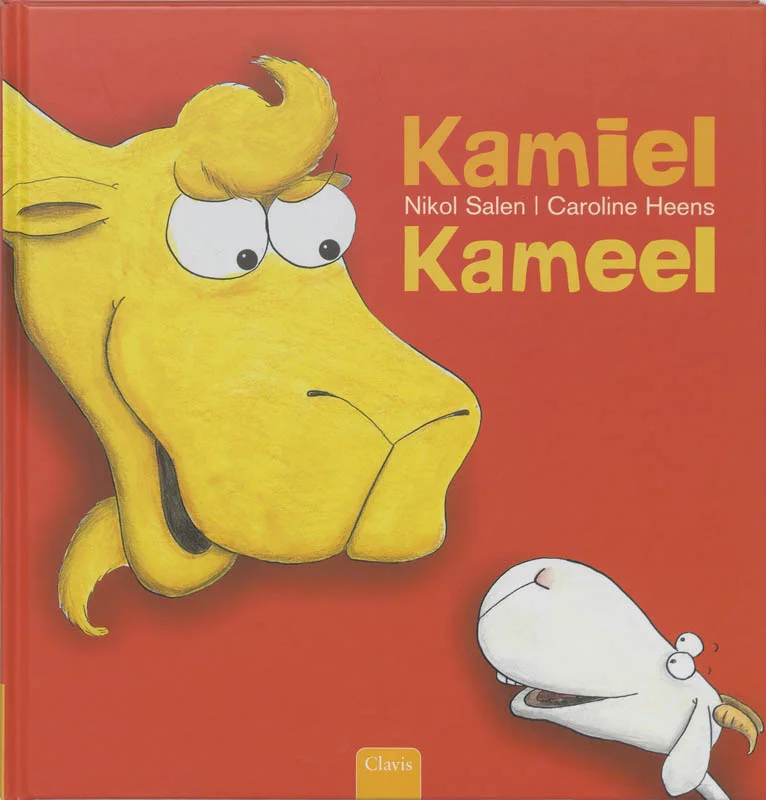 Kamiel Kameel Nieuw