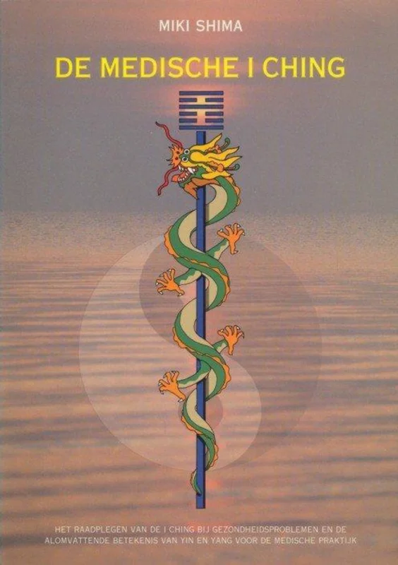 De medische I Ching Laatste Kans