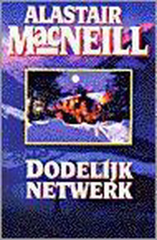 Dodelijk netwerk Beste Prijs