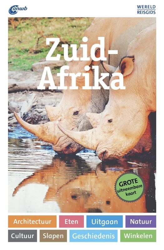 Finale Uitverkoop Zuid Afrika / ANWB Wereldreisgids
