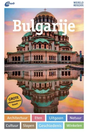 Weekendaanbieding Bulgarije wereldreisgids / ANWB Wereldreisgids