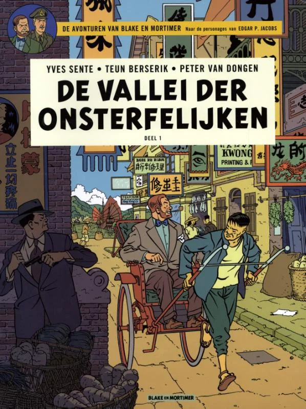 Laatste Kans De vallei der onsterfelijken / Blake & Mortimer - SC / 25