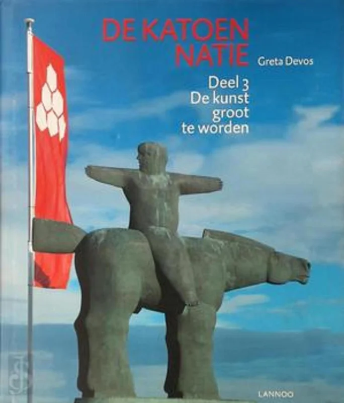 Bestel Nu DE KUNST GROOT TE WORDEN