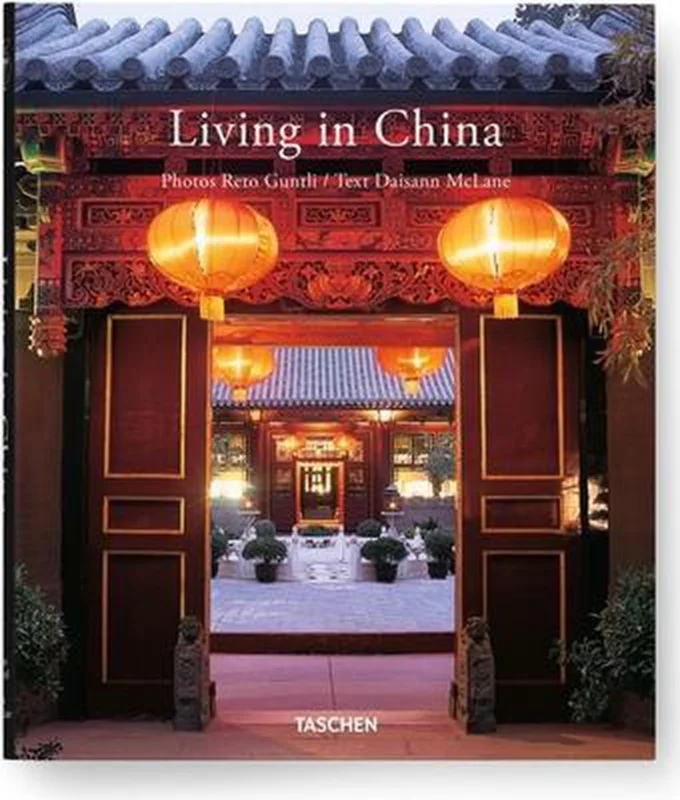 Shop Nu Living in China