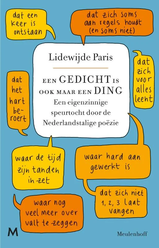Hete Deal Een gedicht is ook maar een ding