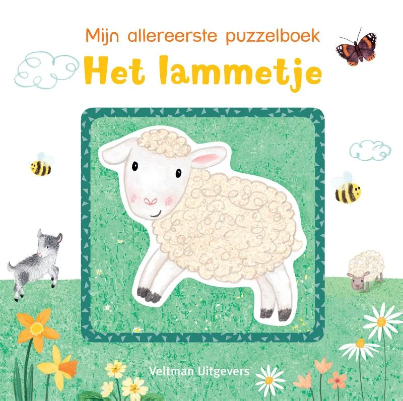 Het lammetje Voordeelprijs