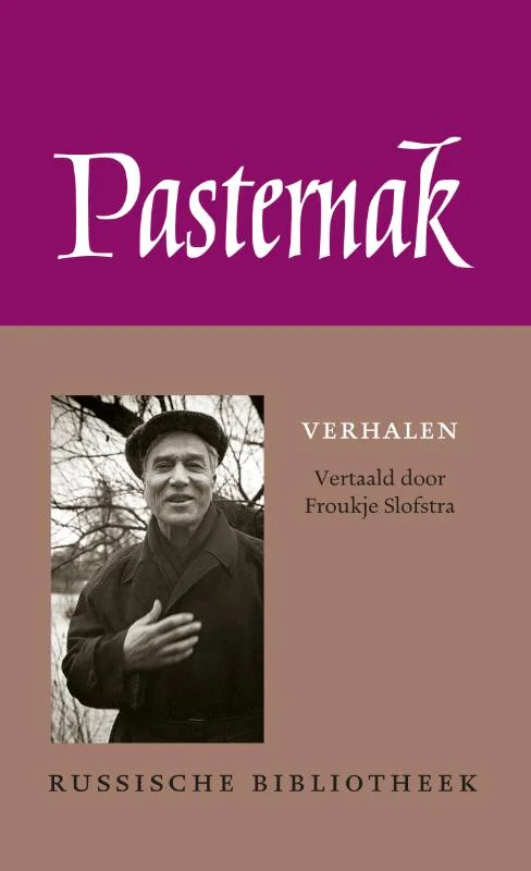 Superprijs Verhalen / Russische Bibliotheek