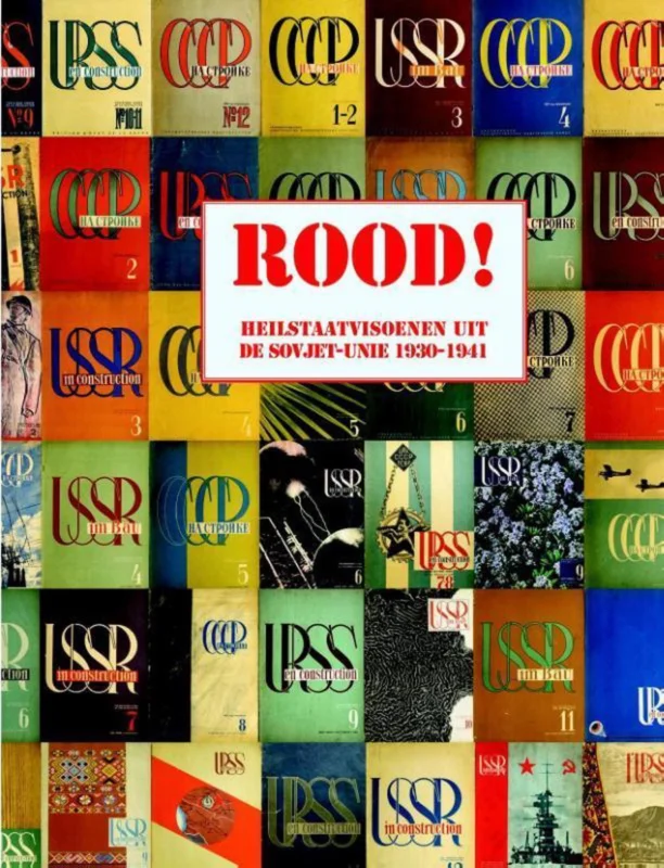 Rood! Shop Nu