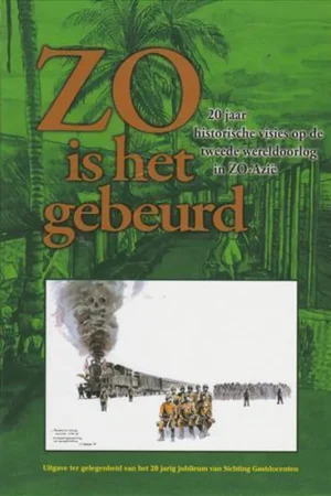 Zo is het gebeurd Nieuw